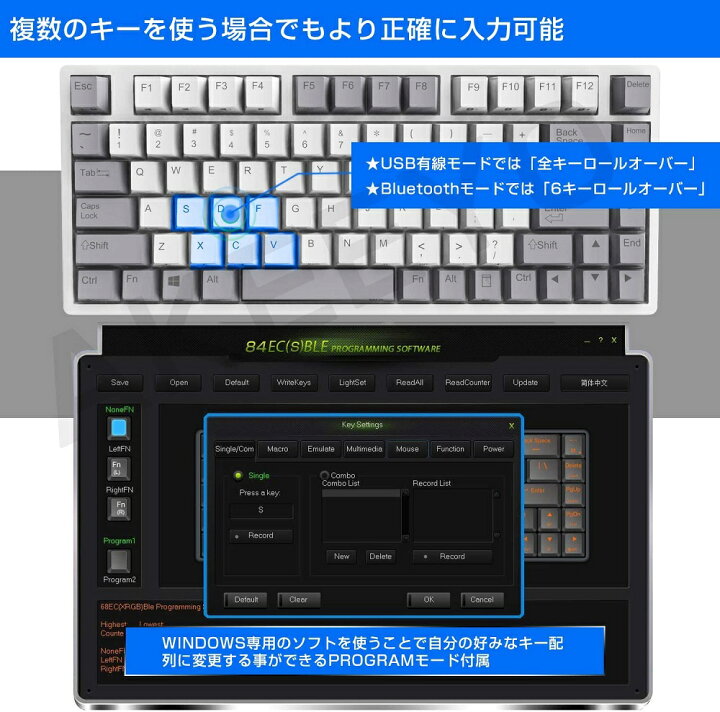 楽天市場】NIZ 静電容量無接点方式 キーボード ワイヤレスキーボード 