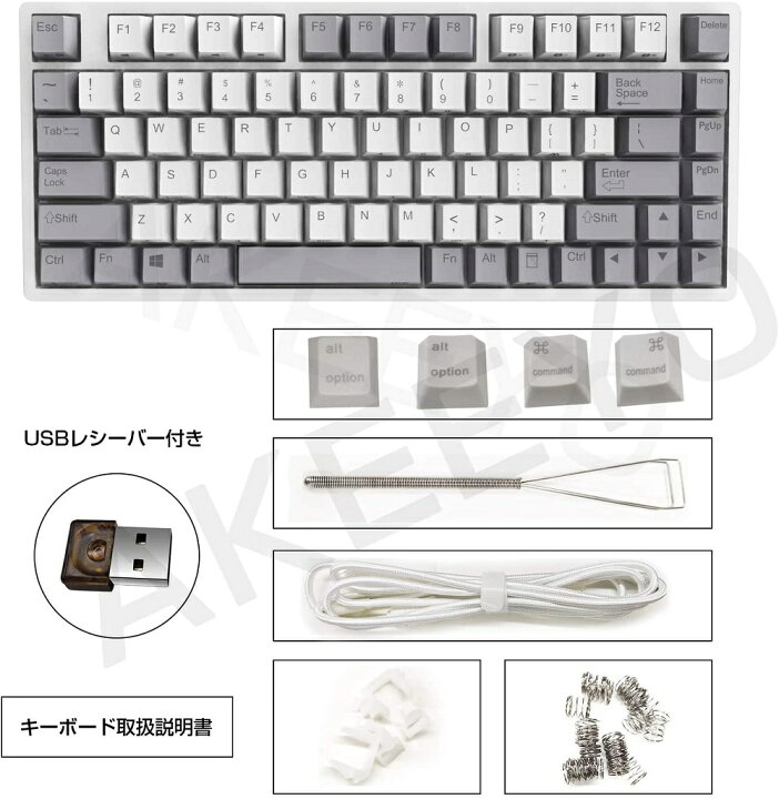 楽天市場】NIZ 静電容量無接点方式 キーボード ワイヤレスキーボード 