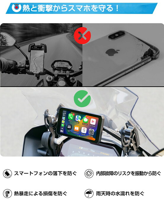 楽天市場】SNS話題！AIO-5 Lite 新世代・CarPlayやAndroid Autoにも 