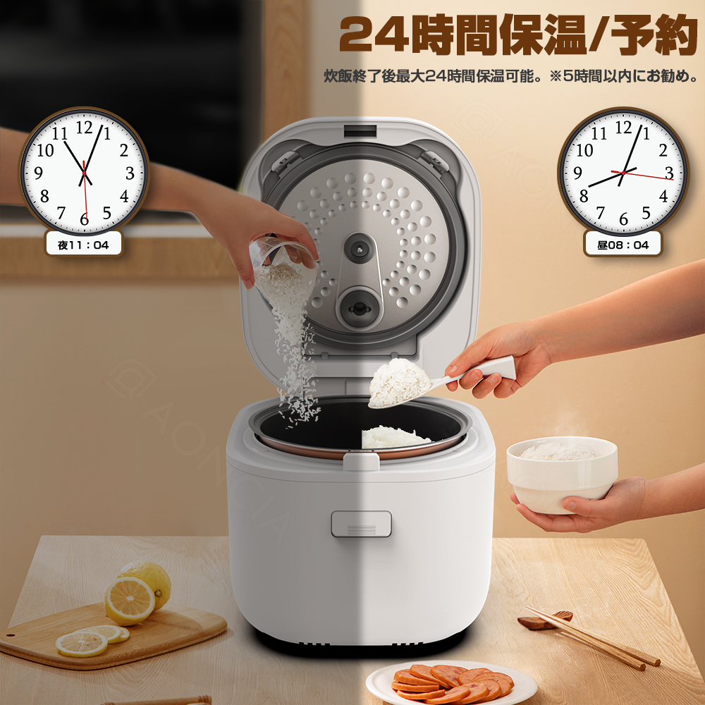 楽天市場】炊飯器 3合 一人暮らし rice cooker コンパク 小型 AONCIA 