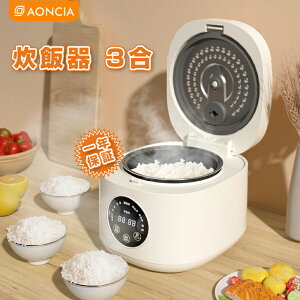 2024�N�V���� ���ъ� 3�� ��l��炵 rice cooker ������ �R���p�N�g �}�C�R���� �^�b�`�p�l�� �}�C�R�����ъ� �~�j���ъ� ���C�X�N�b�J�[ 3������ �\��ۉ� ���@�\ �ȃG�l ���� ������ ���� �G��