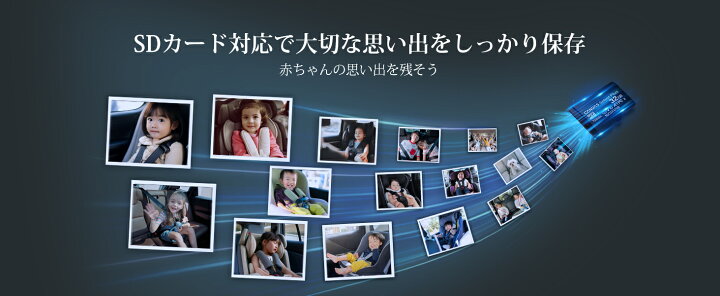 楽天市場】【2025革新型車用ベビーミラー】 AKEEYO 1080P 車用ベビー 