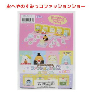 ݂R炵 ւ݂̂t@bVV[ 8BOXZbg tBMA RNV [g LN^[ Rv[g