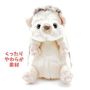 ネズミ ぬいぐるみの人気商品 通販 価格比較 価格 Com