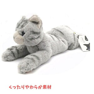 ひざねこ M ぬいぐるみ グレー 猫 ネコ GY サバトラ キジトラ グッズ 玩具 おもちゃ キッズ プレゼント 癒し ペット ギフト 人気 かわいい
