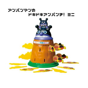 アンパンマン おもちゃ アニメ ベビー キッズの人気商品 通販 価格比較 価格 Com