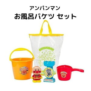 アンパンマン おもちゃ アニメ ベビー キッズの人気商品 通販 価格比較 価格 Com