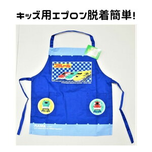 LbYGv v[ 110cm Lb` ۈm LN^[ qǂ ObY lC Mtg v[g