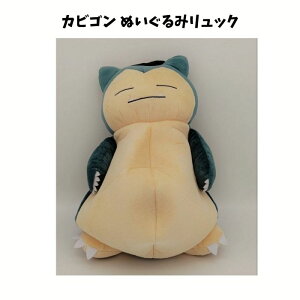 |P ʂ݃bN JrS  RNV v[g CV LbY qp obO |PbgX^[ ObY bNTbN qǂ