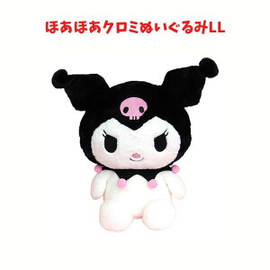 N~ قق 2L ʂ  LLTILN^[Y sanrio ObY v[g 傫  lC Mtg LbY qǂ 킢 CeA
