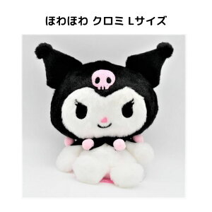 N~ قق L ʂ TILN^[Y sanrio ObY v[g 傫 lC Mtg LbY qǂ 킢 CeA