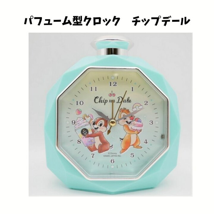 楽天市場 パフューム型クロック チップアンドデール ディズニー 目覚まし時計 インテリア キャラクター プレゼント Pastel Inn
