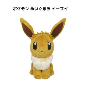 ポケモン ぬいぐるみ イーブイ S PP07 ポケットモンスター グッズ キャラクター pokemon おもちゃ コレクション ギフト プレゼント 子供 キッズ インテリア 人気