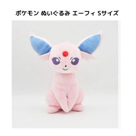 楽天市場 エーフィ ぬいぐるみの通販