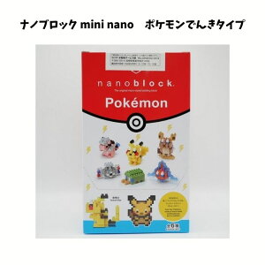 ポケモン キャラクター フィギュアの人気商品 通販 価格比較 価格 Com ポケモン キャラクター フィギュアの人気商品 通販 価格比較 価格 Com