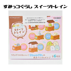 ݂R炵 XC[cgC 6  tBMA [g RNV Rv[g LN^[ ObY