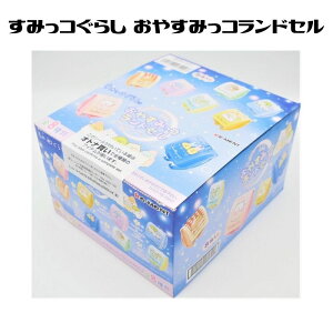 ݂R炵 ₷݂R hZ 8  tBMA [g RNV Rv[g TGbNX L[z_[ L[`F[