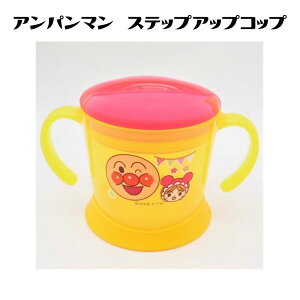 Ap} XebvAbvRbv 140ml ۈ牀 ct c qp H `ObY Mtg v[g qǂ }OJbv  vRbv
