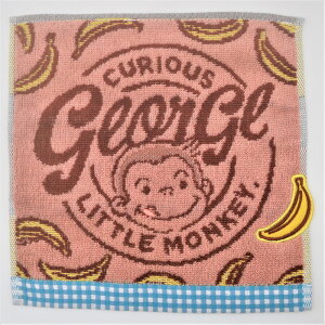 ̃W[W ~j^I oiiMK sN LN^[ ^I nJ` Mtg v[g