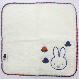 ミッフィー ふわふわ刺繍ハンカチーフ お花 アイボリー ミニタオル タオルハンカチ キャラクター ブルーナ miffy ギフト プレゼント