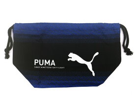 PUMA お弁当袋 ランチ巾着 プーマ ランチバッグ きんちゃく袋 ランチ袋 キッズ 遠足 給食 子供用 大人用 かっこいい シンプル