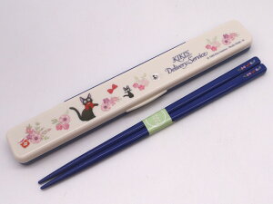 ̑} ̖Ȃ &Zbg ͂ 18cm P[X ٓ ` H  X^WIWu LN^[ WW ObY 킢 lC