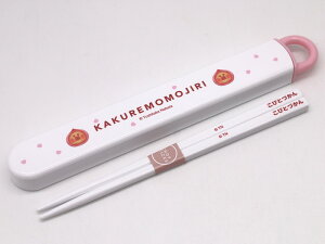 тƂÂ XCh&Zbg ͂ 16.5cm K R H@Ή P[X ٓ ` H  Vw Vw LN^[ ObY LbY qp