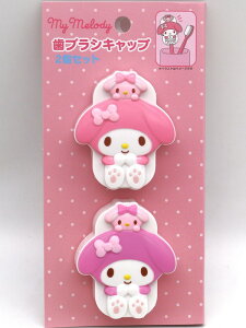 }CfB uVLbv 2Zbg TILN^[Y g nuV ObY 킢 lC sanrio qǂ LbY