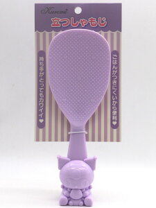 N~  H@Ή H Lb` TILN^[Y sanrio ObY 킢 lC 