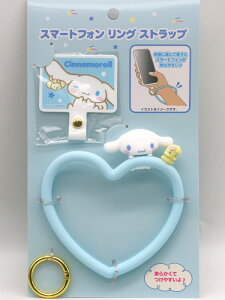 Vi[ X}[gtHO Xgbv TILN^[Y nhXgbv Vi X}zz_[ ObY sanrio gѓdb h~