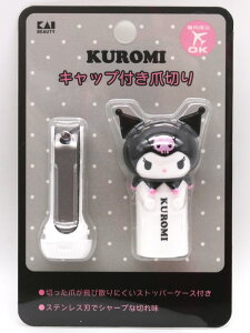 N~ Lbvtܐ؂ TILN^[Y ߐ؂ Mtg v[g sanrio lC 킢 ObY