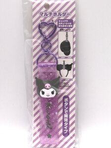 N~ }`z_[ TILN^[Y L[z_[ ObY sanrio lC LbY v[g 킢 J`[Vz_[