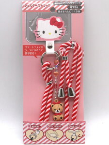 n[LeB V_[Xgbv X}zV_[ X}[gtH TILN^[Y X}zz_[ ObY sanrio v[g gѓdb h~