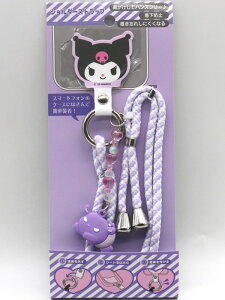 N~ V_[Xgbv X}zV_[ X}[gtH TILN^[Y X}zz_[ ObY sanrio v[g gѓdb h~