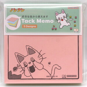 m^ tⳃ CgO[ ӂ LN^[ ObY   킢 lC G{ LbY fB[X Mtg v[g qǂ