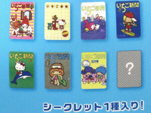 TILN^[Y V ANNbv 1970s ΂甄 _ V[Nbg sanrio ObY o n[LeB v[g lC 킢
