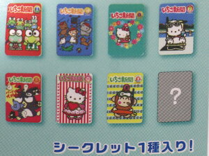 TILN^[Y V ANNbv 1990s ΂甄 _ V[Nbg sanrio ObY o n[LeB v[g lC 킢