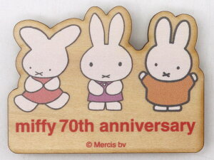 ~btB[ Ebh}Olbg 70NfUC sN  u[i LN^[ ObY miffy Mtg v[g 킢 lC
