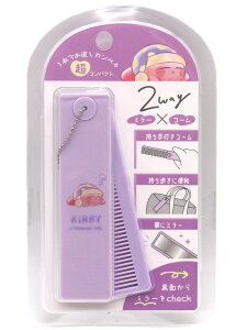 ̃J[rB 2WAY RXXeBbN p[v ܂肽 R[   ~[ LN^[ v[g ObY wAPA ώG