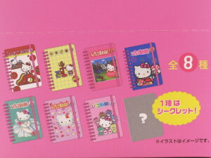 V WOm[g A7 o n[LeB _ V[Nbg g[fBO ΂甄 TILN^[Y ObY sanrio v[g lC 킢