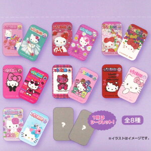 V ʃobW 2RZbg B ΂甄 n[LeB _ V[Nbg o g[fBO TILN^[Y ObY sanrio v[g lC 킢