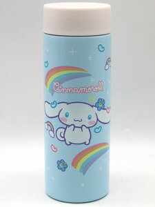 シナモロール ステンレスボトル 胸キュンメモリーズ 350ml サンリオキャラクターズ シナモン 水筒 まほうびん 直飲み ダイレクト 保冷 保温 子供用 グッズ