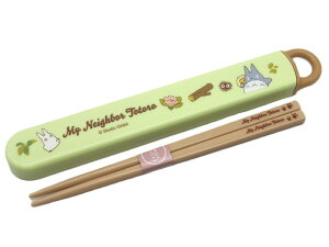 ƂȂ̃gg XCh&Zbg si ͂ 16.5cm R H@Ή P[X ٓ ` H  X^WIWu LN^[ ObY qp