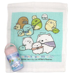 ݂R炵 R P[Xtڂ 낭܂̂ӂ邳 ` ObY ٓ ^I LN^[ Vw V Vw  LbY V qp