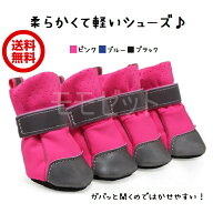 【ロングセラー商品再入荷！5/17】ガバッと開いて履かせやすい簡易シューズ★軽くて柔らか♪ブラックピン…