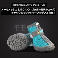 【ロングセラー商品再入荷！3/23】オールメッシュと滑りにくいゴム底の軽快シューズ★チャックとマジック…