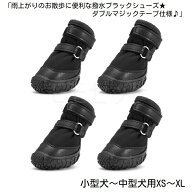 雨上がりのお散歩に便利な撥水ブラックシューズ★ダブルマジックテープ仕様♪XSSMLXL本格シューズ汚れ防…