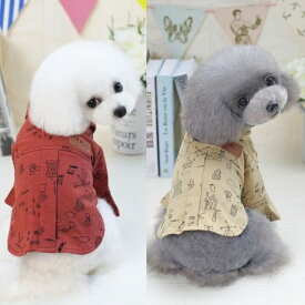 楽天市場 前開き 犬服の通販