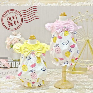 yl܂Izt[cς̃o[gbvX`FbÑ{ƃtsNCG[SMLhbOEFAtďHAEgbgi