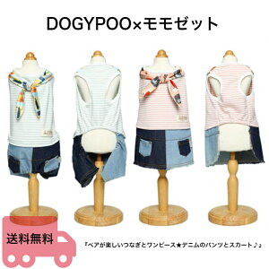 yDOGYPOOuhzyAyȂƃs[Xfj̃pcƃXJ[gSMLXL^pJo[I[p[X{^ȂjyAbN